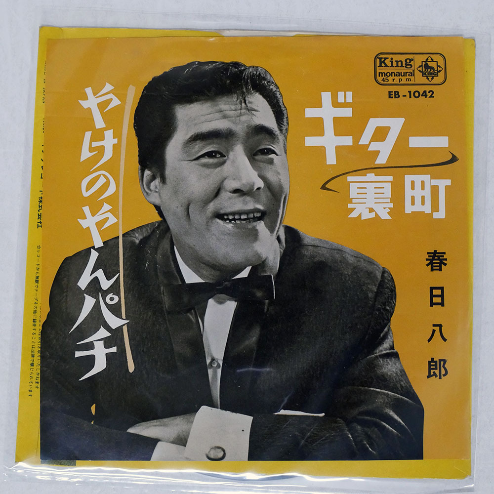 闪连官网全球极速互联数据